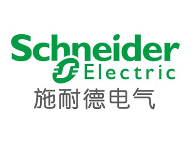 施耐德电气